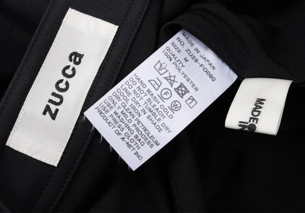 zucca 22SS Poly Frill Hem Zip Jacket Navy Size M