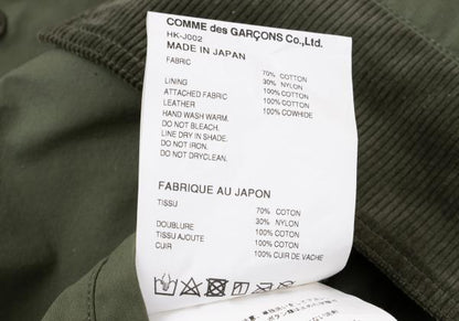 COMME des GARCONS HOMME Corduroy Panel Jacket Khaki Size M