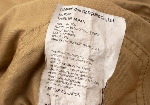 COMME des GARCONS HOMME 23SS Garment Dyed Pants Beige Size S
