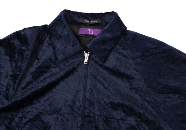 TAKESHI KOSAKA by Y's Pink Label Balloon Jacket Navy Size 2