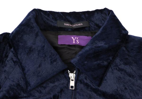 TAKESHI KOSAKA by Y's Pink Label Balloon Jacket Navy Size 2