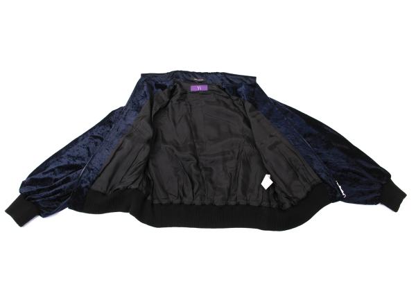 TAKESHI KOSAKA by Y's Pink Label Balloon Jacket Navy Size 2