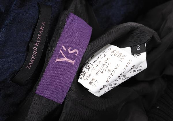 TAKESHI KOSAKA by Y's Pink Label Balloon Jacket Navy Size 2