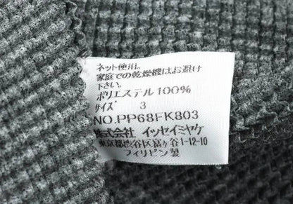 ISSEY MIYAKE PLEATS (T.) Fabric Print T-Shirt Gray Size 3