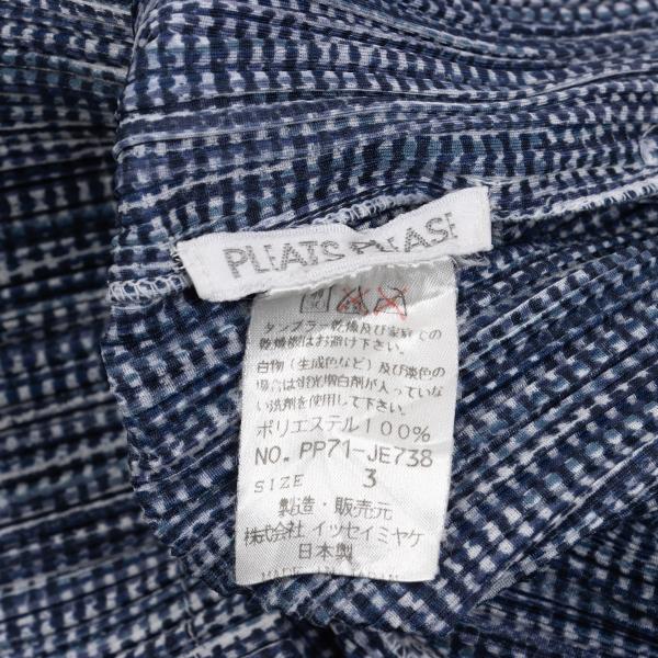PLEATS PLEASE 97SS Pleated Gingham Print Vest Blue Size 3