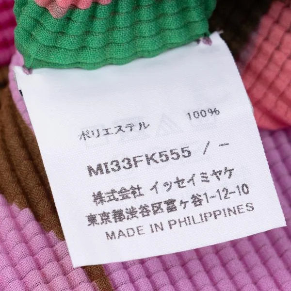 ISSEY MIYAKE me Psychedelic Pleats T-Shirt Pink Size F
