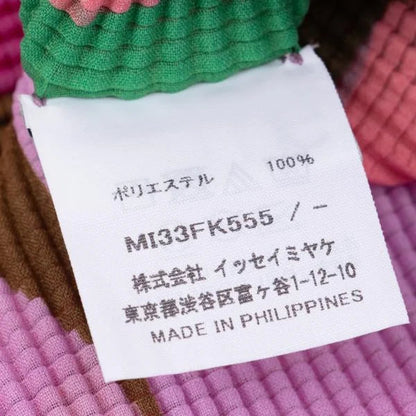 ISSEY MIYAKE me Psychedelic Pleats T-Shirt Pink Size F