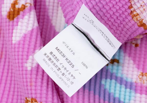 ISSEY MIYAKE me 22AW Stretch Pleat T-Shirt Purple Size F