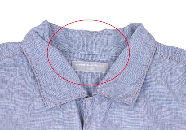 COMME des GARCONS HOMME Shirring Chambray Shirt Blue Size M