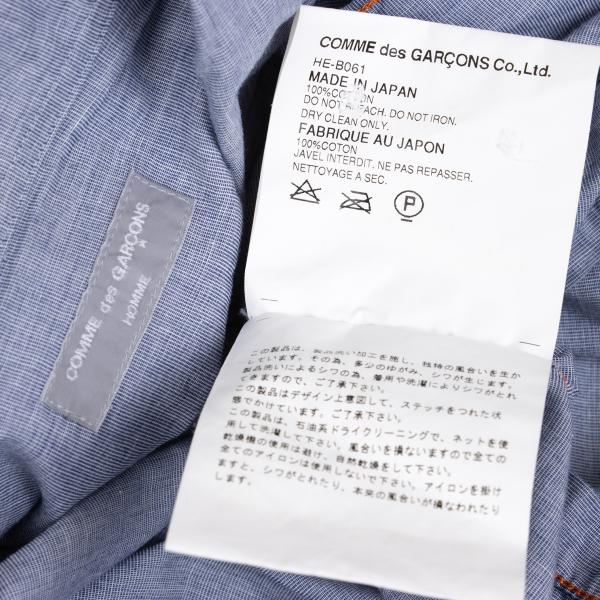 COMME des GARCONS HOMME Shirring Chambray Shirt Blue Size M