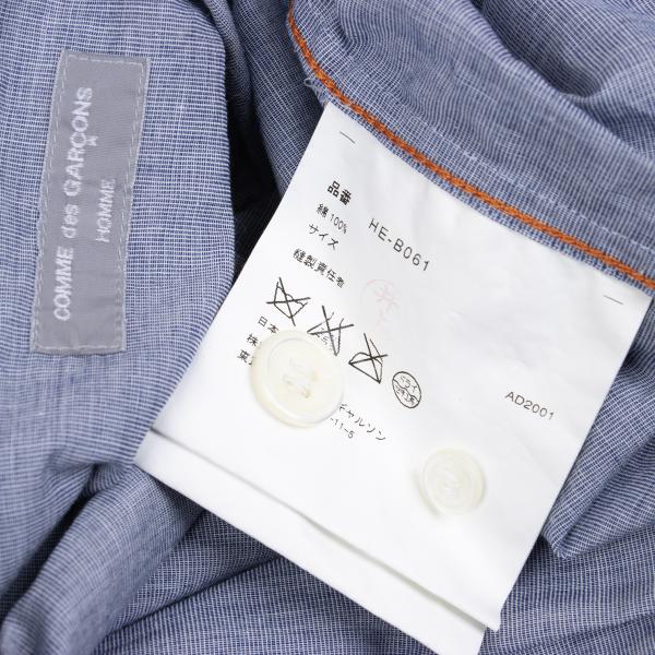 COMME des GARCONS HOMME Shirring Chambray Shirt Blue Size M