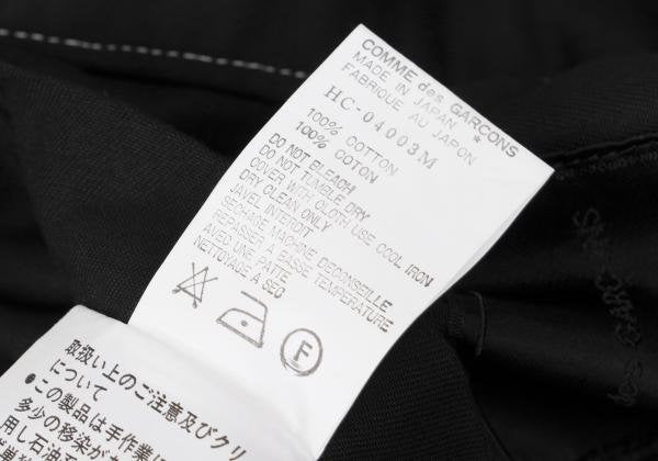 COMME des GARCONS HOMME Cotton Twill Jacket Black Size M