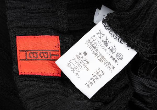 ISSEY MIYAKE HaaT Garment Dyed Panel Skirt Black Size 2