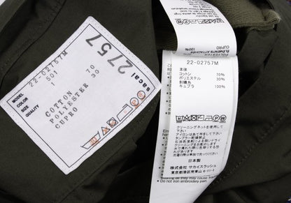 sacai 22SS Khaki Embroidered Oversized T-Shirt Size 1