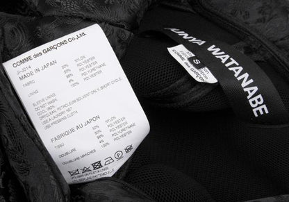 JUNYA WATANABE Dragon Jacquard Jacket Black Size S