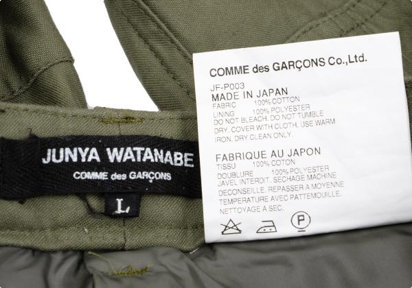 JUNYA WATANABE COMME des GARCONS Pants Khaki Size L