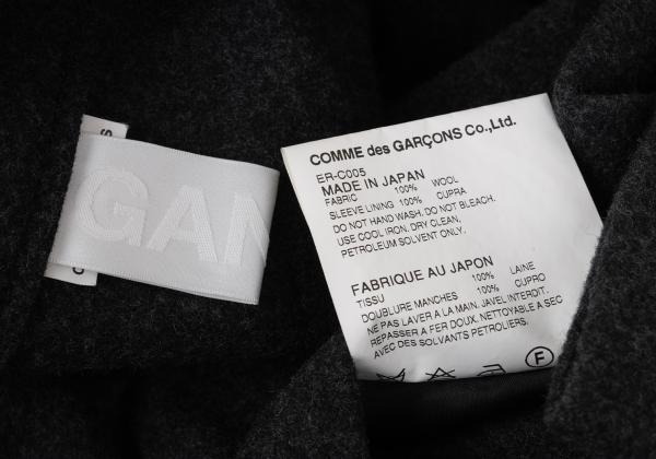 GANRYU Felt Wool Collarless Coat Gray Size S