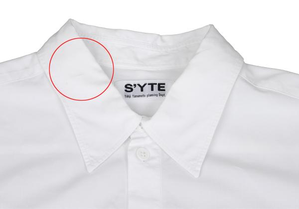 S'YTE Cotton Long Sleeve Shirt White Size 3