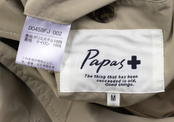 Papas Poly Patch Pocket 3B Jacket Beige Size M