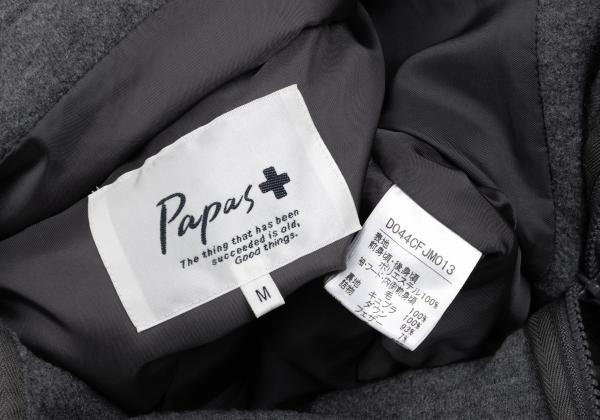 Papas Hybrid Hooded Down Vest Greige Size M