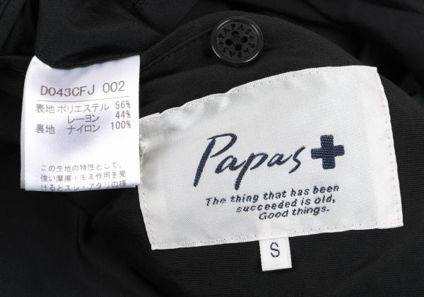 Papas Zip-Up 2-Way Jacket Black Size S