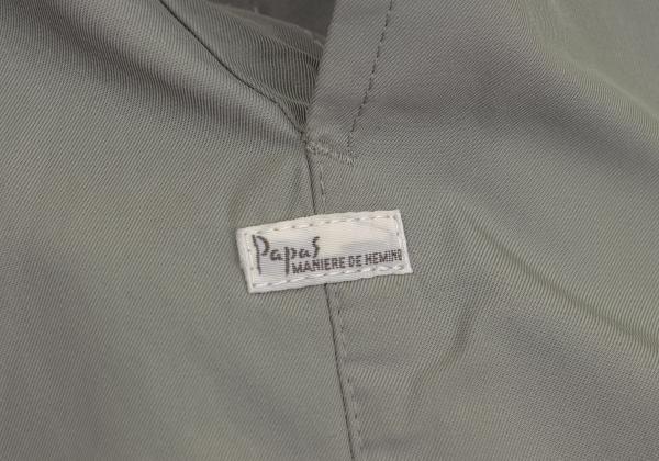 Papas Detachable Liner Down Hooded Long Light Khaki Jacket Size 48M