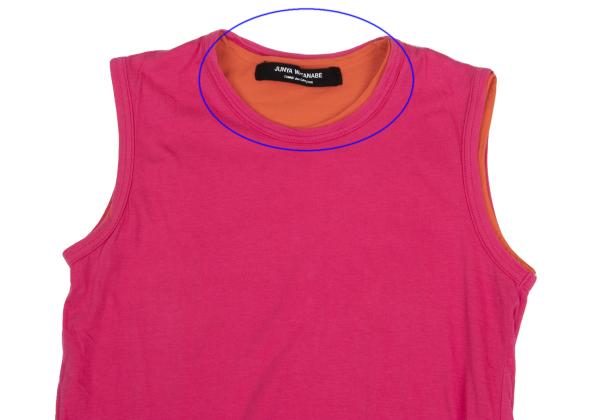JUNYA WATANABE COMME des GARCONS Cotton Pink Orange Size M
