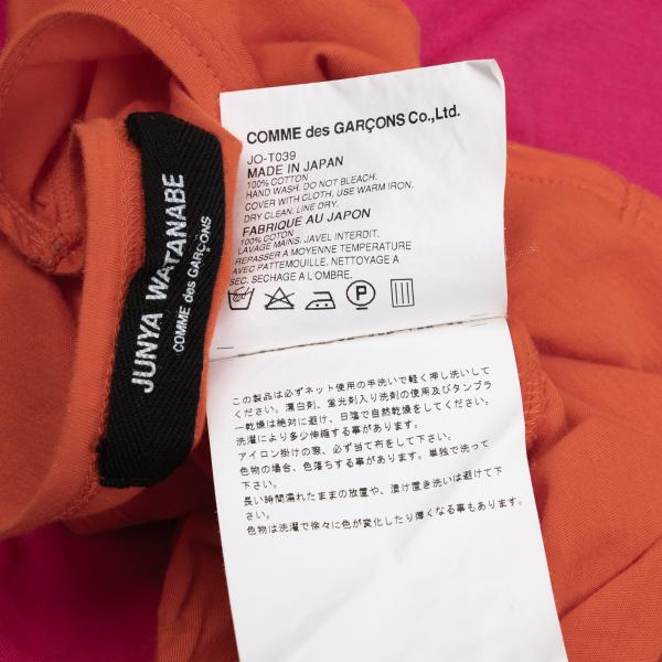 JUNYA WATANABE COMME des GARCONS Cotton Pink Orange Size M