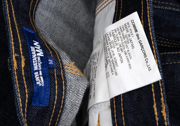 JUNYA WATANABE MAN COMME des GARCONS Jeans Blue Size M