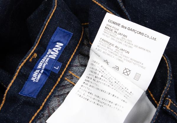 JUNYA WATANABE MAN COMME des GARCONS 04SS Denim Blue Size L