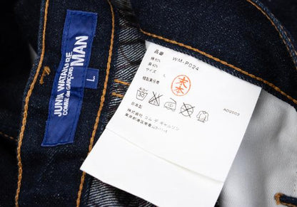 JUNYA WATANABE MAN COMME des GARCONS 04SS Denim Blue Size L