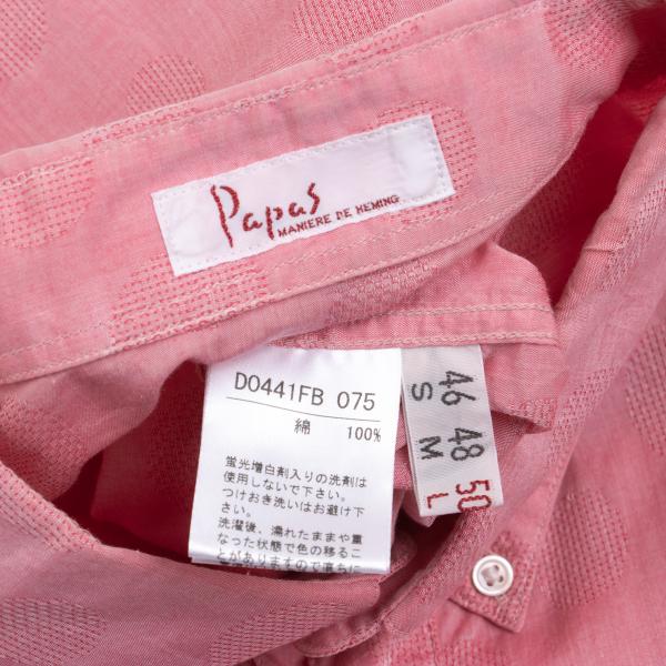 Papas Cotton Dot Weave Design Long Sleeve Shirt Pink Size 50L