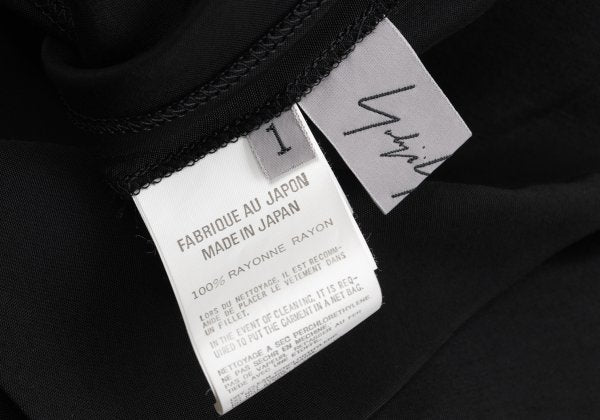 Yohji Yamamoto FEMME 04SS Rayon Drape Dress Black Size 1