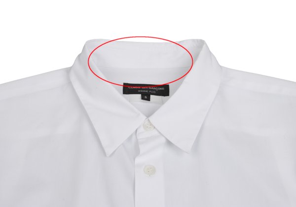 COMME des GARCONS HOMME PLUS Cotton Short Shirt White Size S