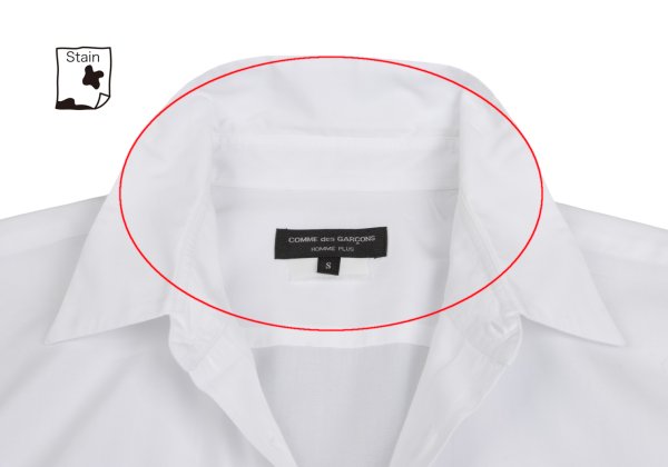 COMME des GARCONS HOMME PLUS Cotton Short Shirt White Size S