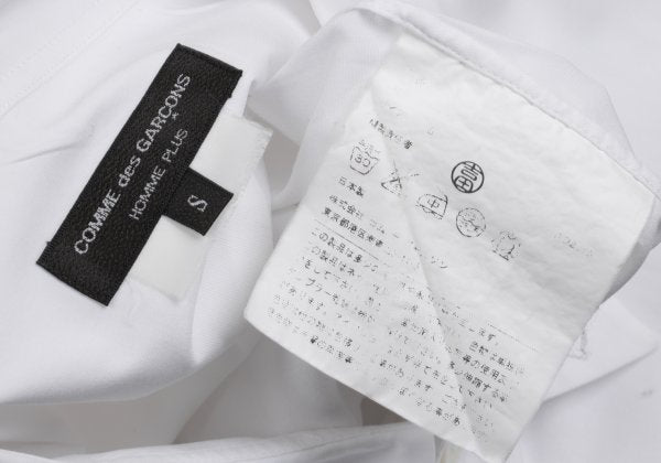 COMME des GARCONS HOMME PLUS Cotton Short Shirt White Size S