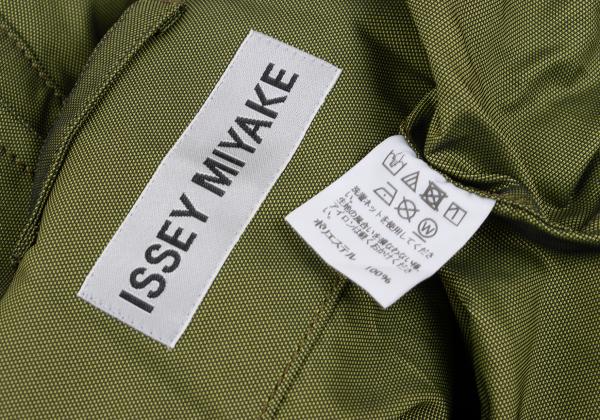 ISSEY MIYAKE 2017 Pre-Fall Gunflap Polyester Jacket Size 2