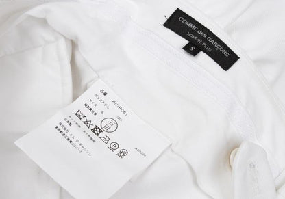 COMME des GARCONS HOMME PLUS 24AW Poly Pants White Size S