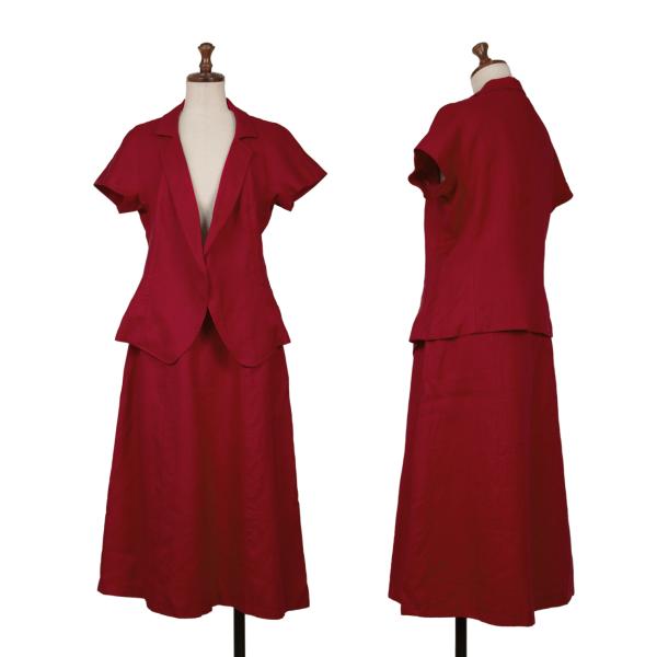 Max Mara Linen A-Line Skirt Red Size 42