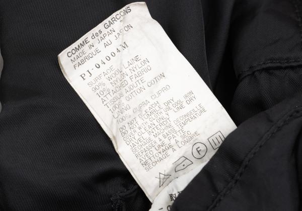 COMME des GARCONS HOMME PLUS Shrunk Jacket Black Size M