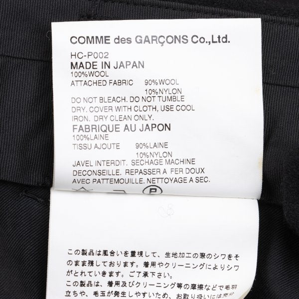 COMME des GARCONS HOMME Mixed Material Pants Black Size L