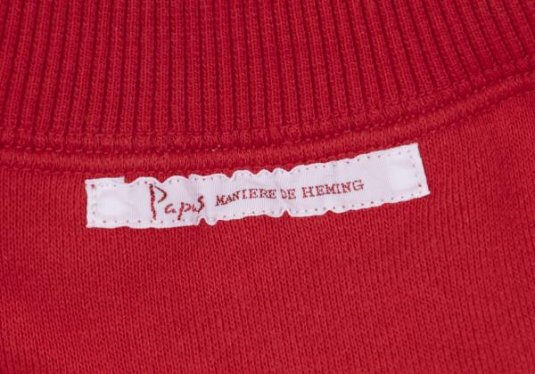Papas Logo Print Cotton Sweat Jacket Red Size 50L