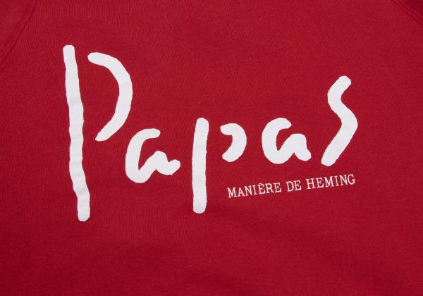 Papas Logo Print Cotton Sweat Jacket Red Size 50L