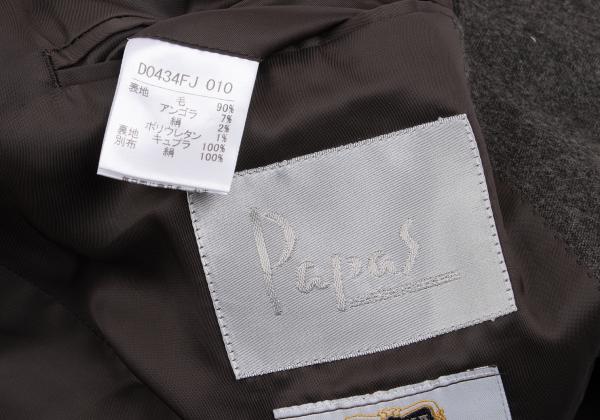Papas Agnona Angora Wool Blend Blazer Charcoal Size 48M