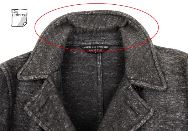 COMME des GARCONS HOMME PLUS Cotton Peacoat Gray Coat Size M