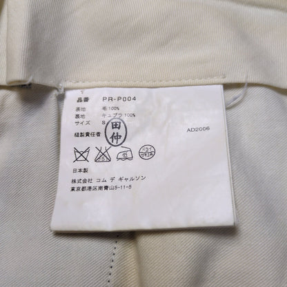 Comme des Garcons 06AW Bad Boy Wool 2Tuck Pants Size S