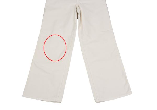 45rpm Cotton Straight Pants Light Beige Size 1