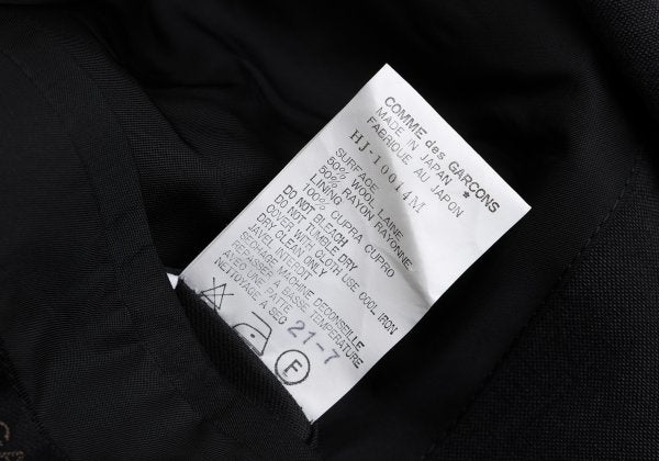 COMME des GARCONS HOMME Contrasting Jacket Gray Size M