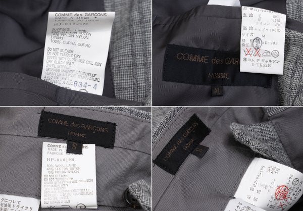 COMME des GARCONS HOMME Gray Wool Cotton Check Jacket Size M