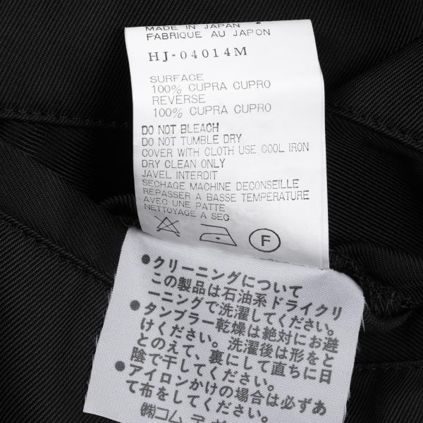 COMME des GARCONS HOMME Shiny Double Jacket Black Size M